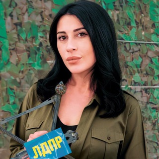 Белла Либерман