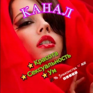 Знакомства Донецк Луганск | Archangel