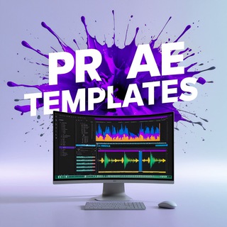 Pr Ae | Templates