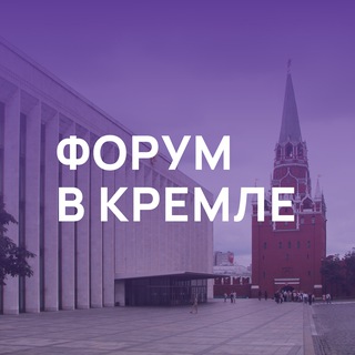 Юристы в Кремле