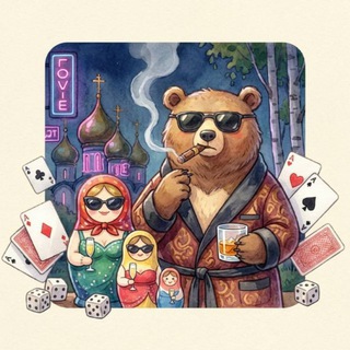 Короче это Россия 18+