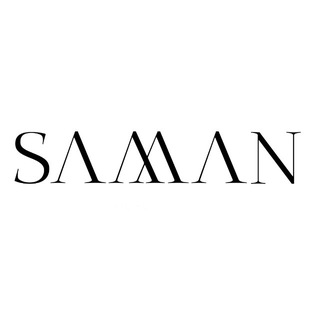 SAMAN | 2Г - 40 Корпус Б