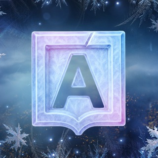 Главархив Москвы