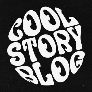 Cool Story Blog
