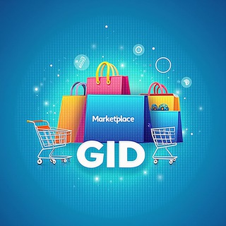Marketplace Gid