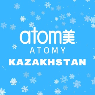 ATOMY KAZAKHSTAN