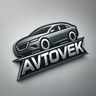 AVTOVEK