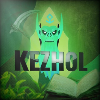 Kezhol