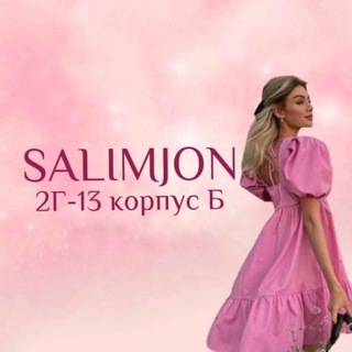 SALIMJON | Б-2Г-13 | Женская одежда садовод