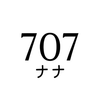 ROOM 707 MARKET ナナ