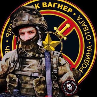 Груз 200/300 МЫ ВМЕСТЕ / gruz200300