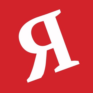 Новости. Яшкино и Яшкинский округ 📰