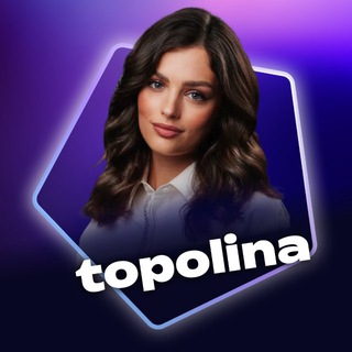 topolina