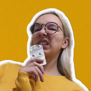 drug это вам не враг • буева