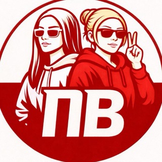 ПАН ВАРШАВЯН