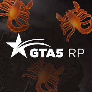 GTA5RP — онлайн-игра (GTA 5 RP)