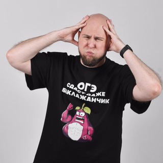 ЕГОР МАТИКОВИЧ