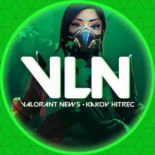 Valorant News • Валорант Новости
