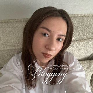 заметки алёночки