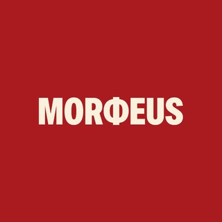 MORФЕUS