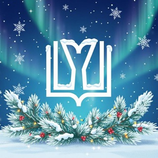 Управление образования города Ростова-на-Дону