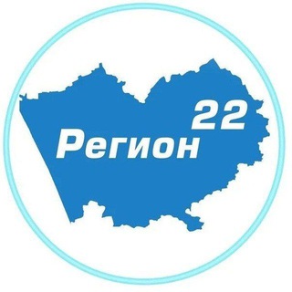 Регион 22 / Барнаул