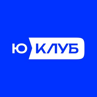 КЛУБ ЮСИСТЕМ