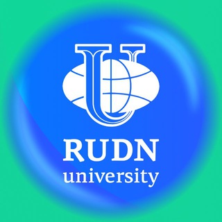 Поступай в РУДН