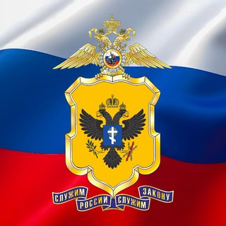 ГУ МВД России по Херсонской области