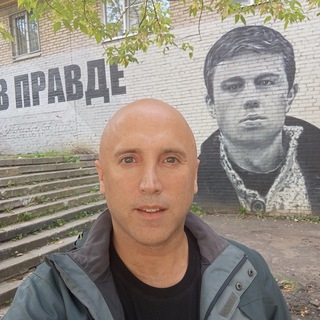 Грэм Филлипс - Репортаж