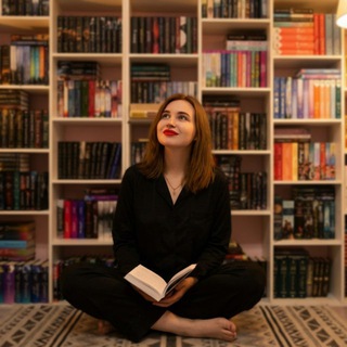 Читай и плакай | 18+