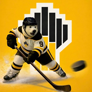 ПАО «НК «Роснефть»