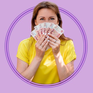 Осина Екатерина//Налоги в недвижимости//3-НДФЛ//Вычеты//Обучения