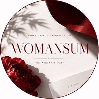 WomanSum