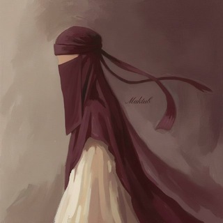 maktúb | مكتوب