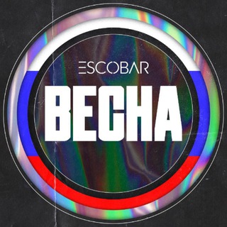 ЭСКО | 30.05 | TONY STAR PARTY & ОБЛАКА