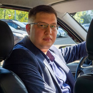 Автосправочная