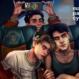 Лисья нора 🦊