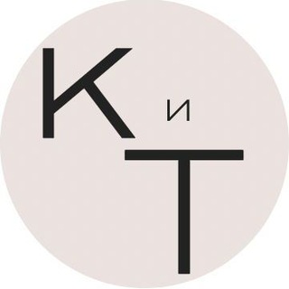 Концерты и Театры • Скидки • Афиша Москва