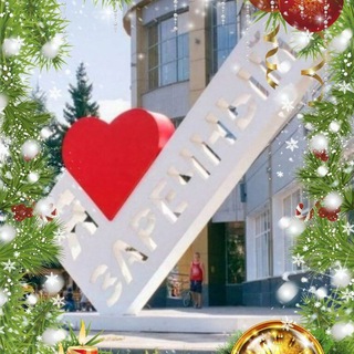 Zаречный V теме 58rus