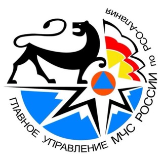 МЧС Северной Осетии