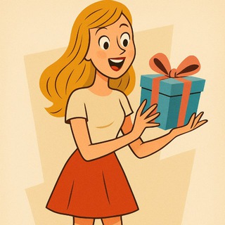 Что подарить с WB/OZON