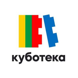 Куботека