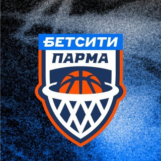 БК «БЕТСИТИ ПАРМА»