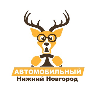 Нижний Новгород Автоновости | ЧП ДТП