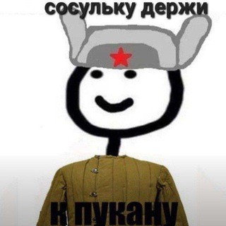 Илья Муромцев