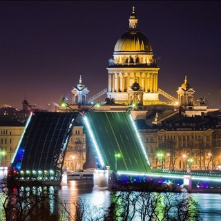 Санкт-Петербург