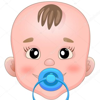 Скидки на Вайлдбериз Детям | Детский Wildberries | Бот skidka7.com