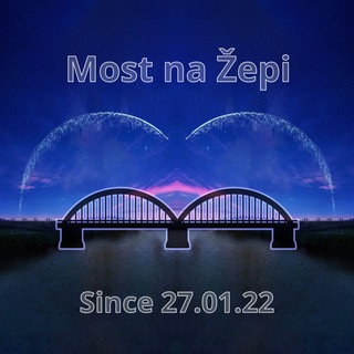 Мост на Жепи