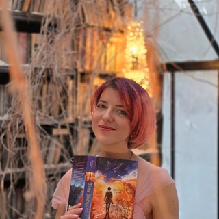 🦄 Писатель Виолетта Орлова| Естествознатель | Фэнтези